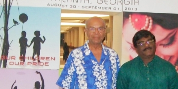 কবিতা আবৃত্তি ও গানের সংকলন ” শুধু তোমার বাণী”