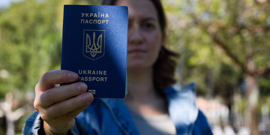 অভিবাসন