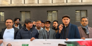 প্রহসনমূলক রায়ের পরিকল্পনার বিরুদ্ধে লন্ডনে বাংলাদেশ হাইকমিশনের সামনে প্রতিবাদ সমাবেশ
