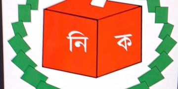 নজরে সিঁদুরে মেঘ! নির্বাচন পরবর্তী সমঝোতার রাস্তা খোলা রাখছে জামায়াত