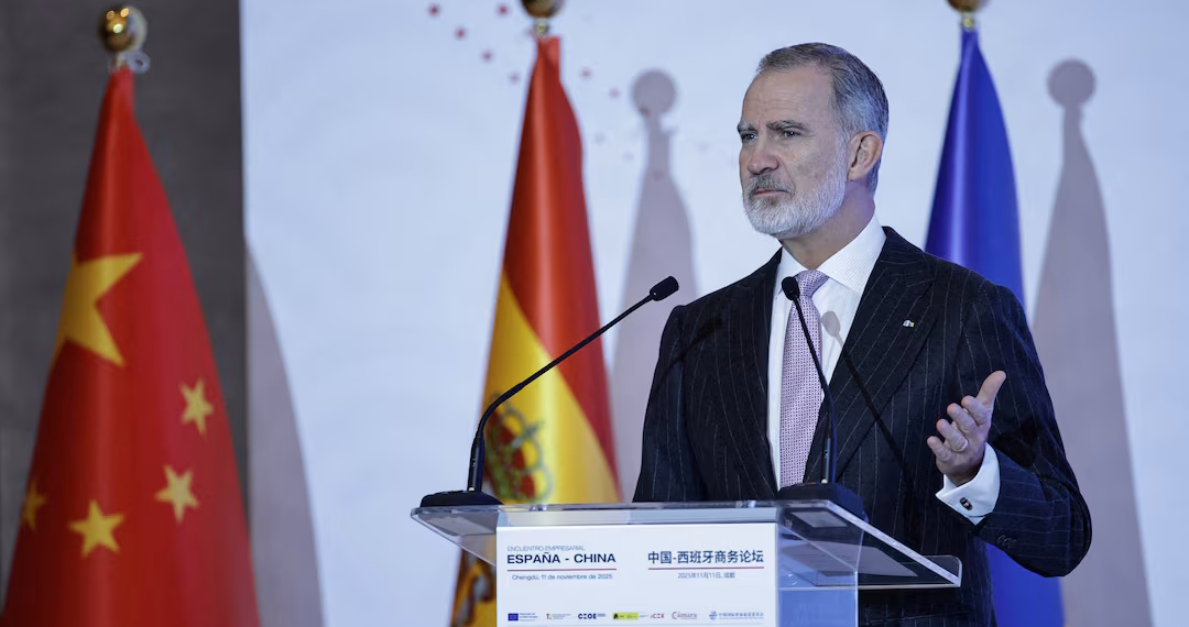 স্পেনের