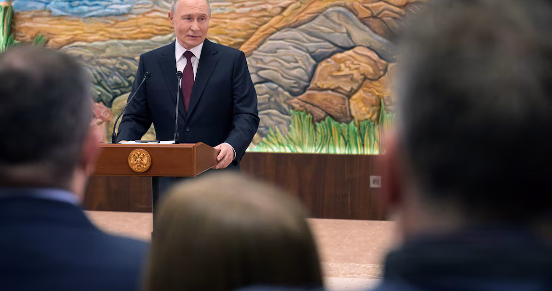 মার্কিন