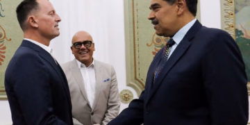 মার্কিন