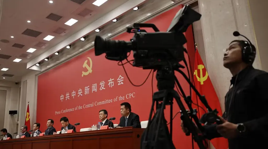 ট্রাম্প