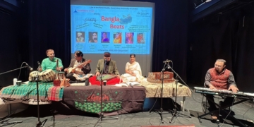 স্বাধীনতা ট্রাস্ট