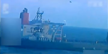 ট্যাঙ্কার