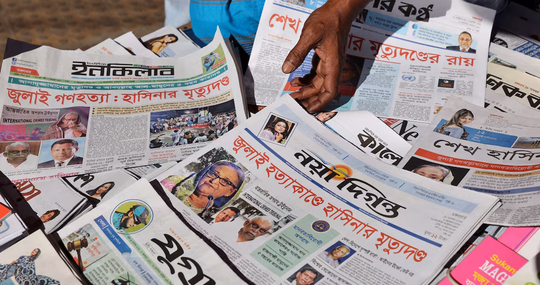 রাজনৈতিক