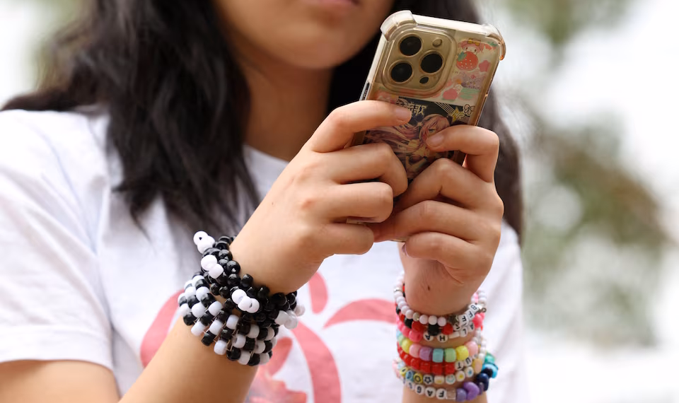 অস্ট্রেলিয়া