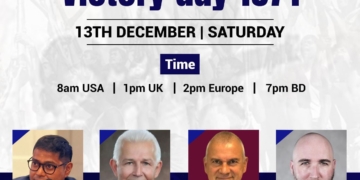 ব্রিঙ্ক ওয়েবিনারে বাংলাদেশের ভবিষ্যৎ নিয়ে প্যানেলিষ্টদের উদবেগ উৎকণ্টা