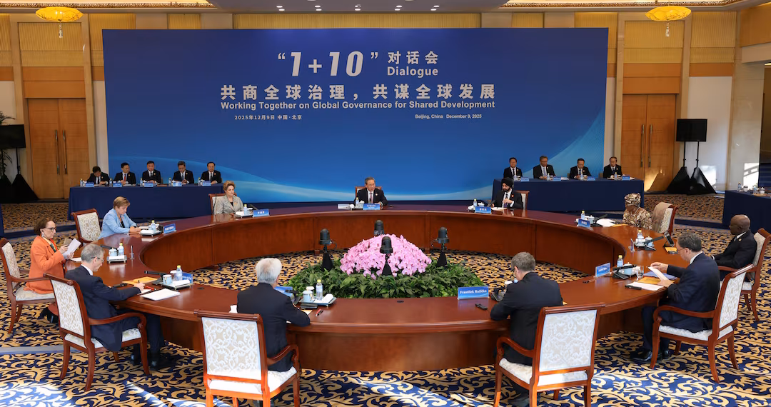 শুল্কের