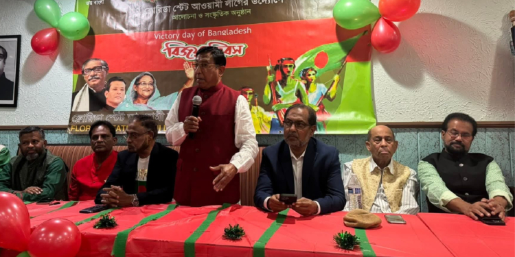 ফ্লোরিডা