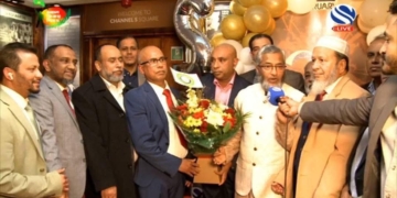 চ্যানেল এস এর ২১তম জন্মদিনে সিলেট কমিউনিটি ইউকে’র উৎসব