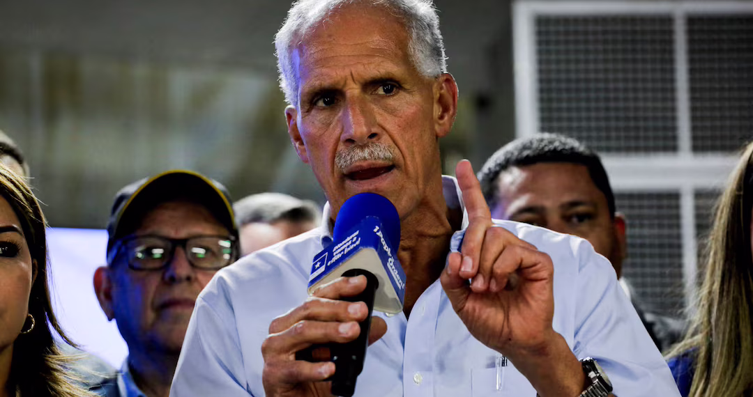 হন্ডুরাসের