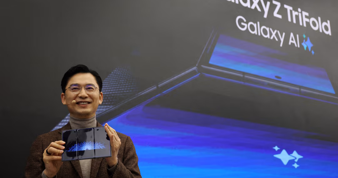 স্যামসাং