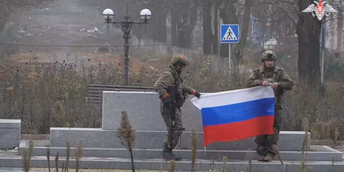 রাশিয়ার