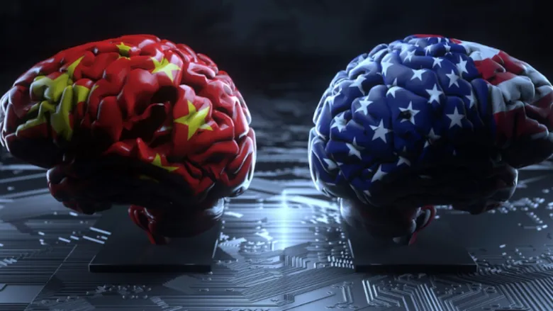 বিজ্ঞান