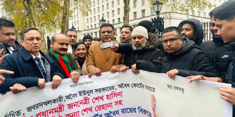 যুক্তরাজ্য