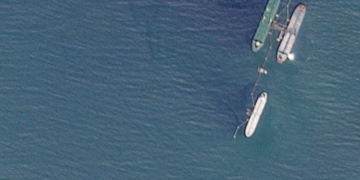 মার্কিন