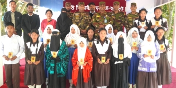 নানিয়ারচর