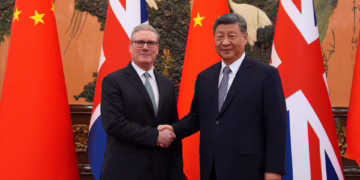 স্টারমার