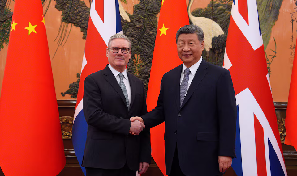 স্টারমার