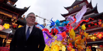 ব্রিটিশ