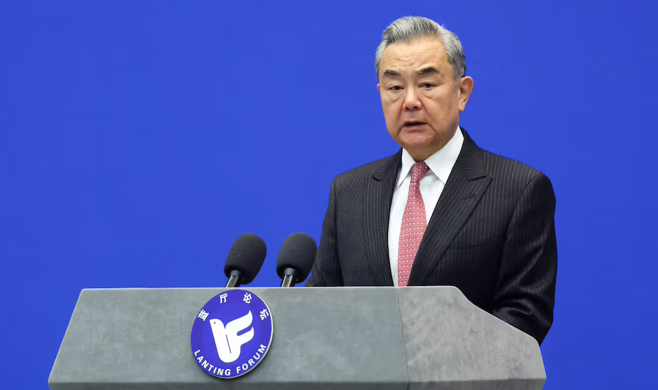 বাণিজ্য