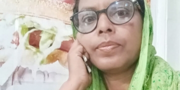 ব্ল্যাকমেইল