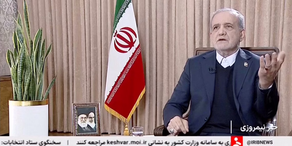 ট্রাম্প