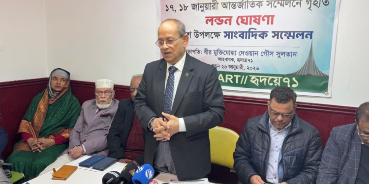 হৃদয়ে৭১