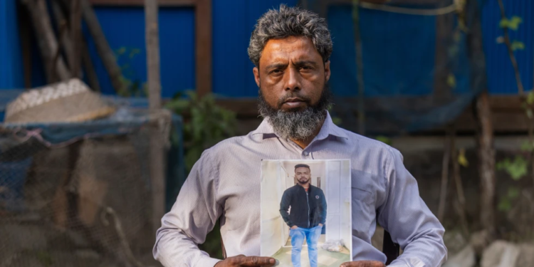 রাশিয়া