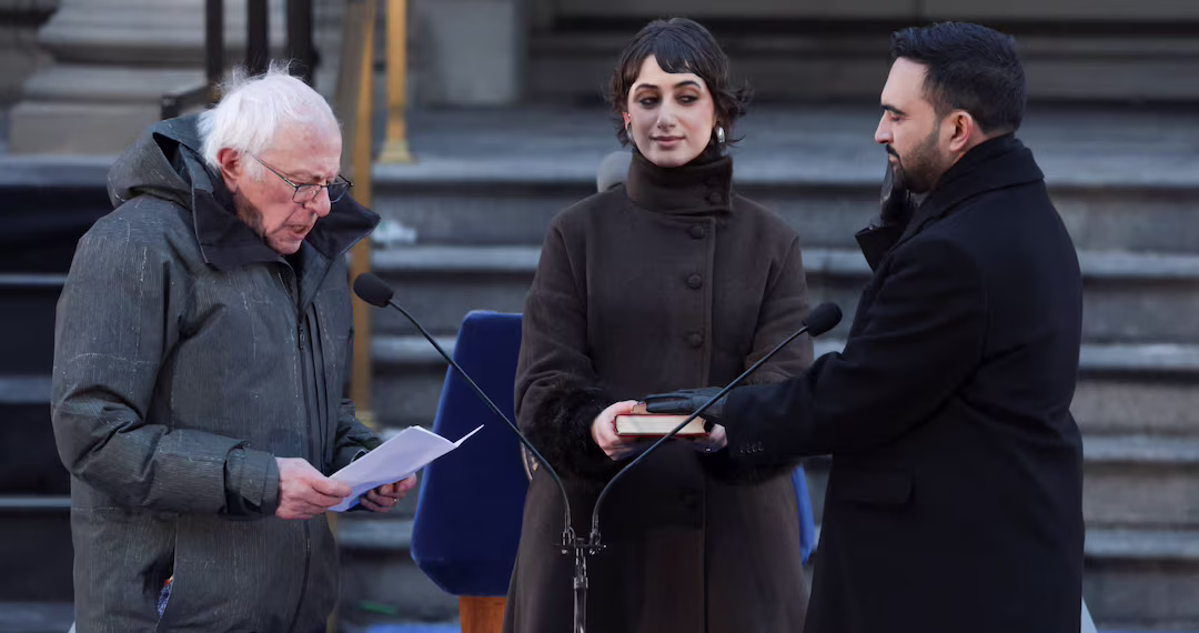 মামদানি