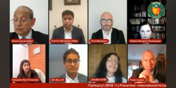 হৃদয়ে ৭১-এর আন্তর্জাতিক সম্মেলনে মব সন্ত্রাস-মানবাধিকার লঙ্ঘনের প্রতিবাদ