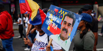 ভেনেজুয়েলার