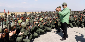 মাদুরোর