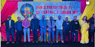 অরল্যান্ডতে