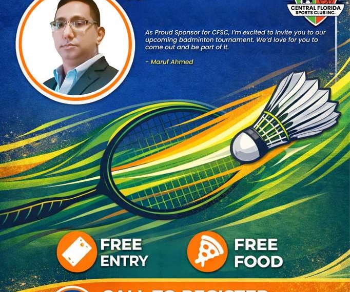 ফ্লোরিডায়