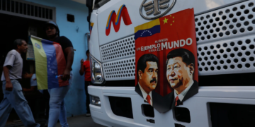 ভেনেজুয়েলার