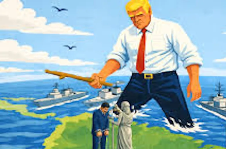 ট্রাম্পের