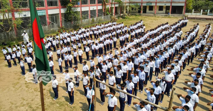শিক্ষা