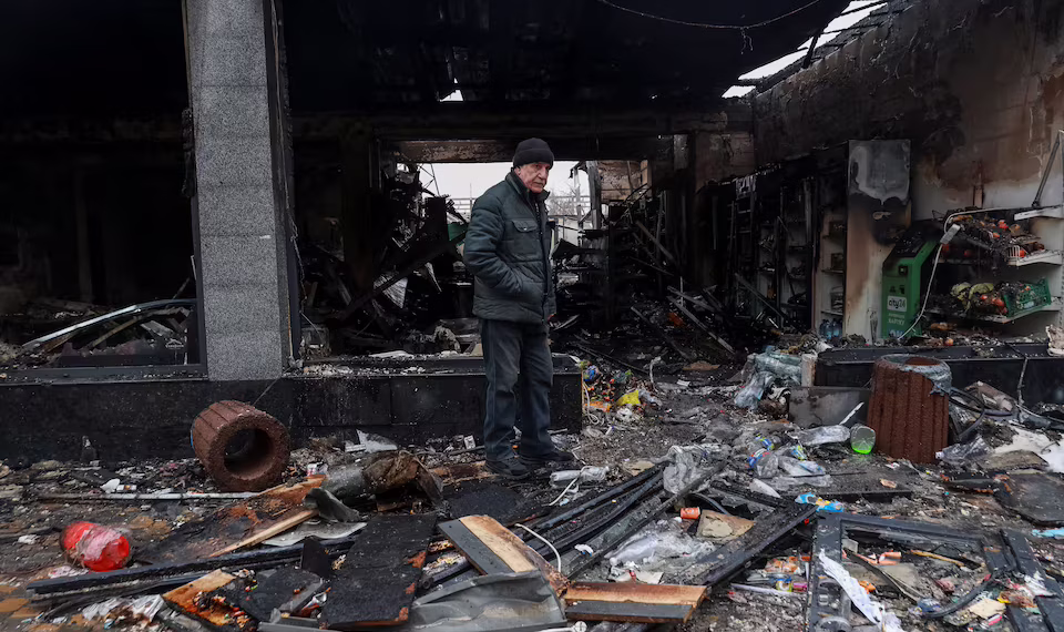 ইউক্রেনের