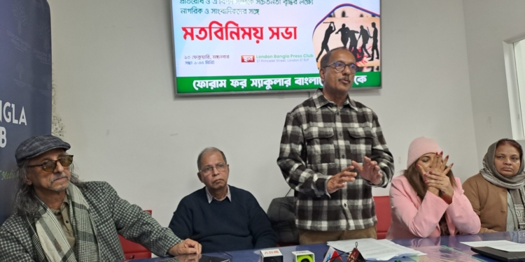 নির্বাচন