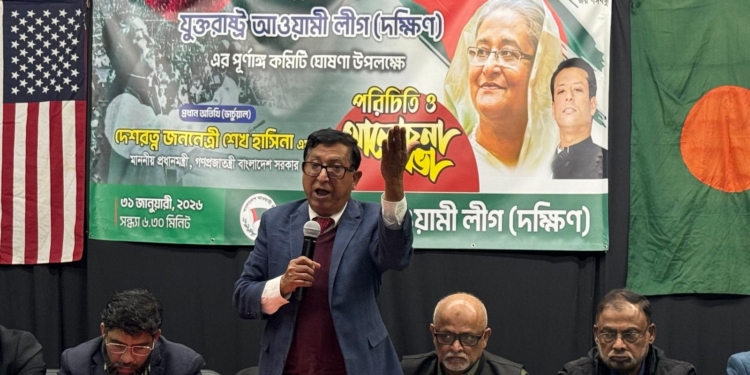 শেখ হাসিনা