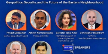 নির্বাচন পরবর্তি বাংলাদেশের সাথে ভারত সহ প্রতিবেশীদের সম্পর্ক নিয়ে লিংক ইন্ডিয়ার সেমিনার