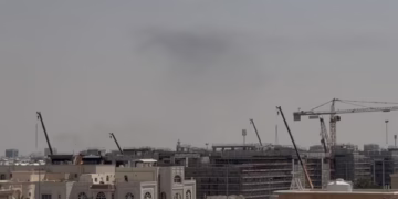 উপসাগরীয়