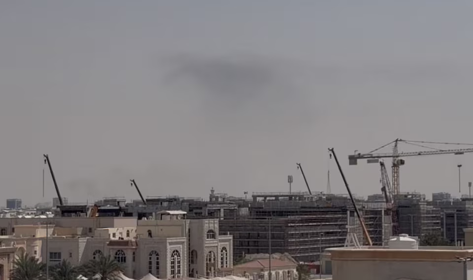 উপসাগরীয়