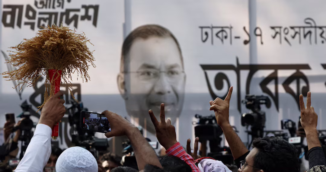 বাংলাদেশের