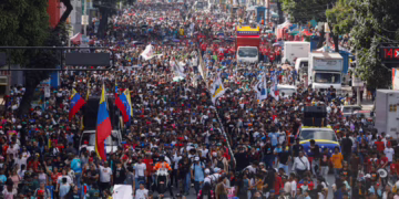 ভেনেজুয়েলার