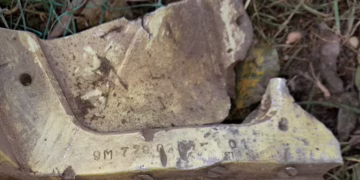পারমাণবিক