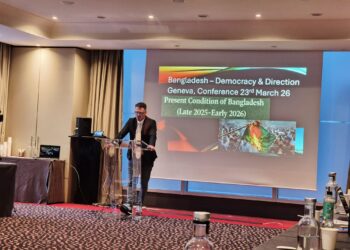 International conference in Geneva expresses concern over serious human rights violations during Dr. Muhammad Yunus’ tenure